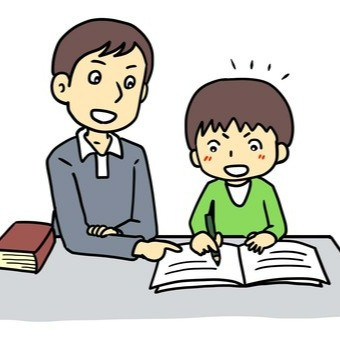勉強のやる気が出ない中学生のみなさん。